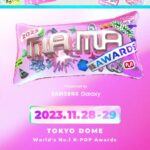 Daftar pemenang MAMA Awards 2025 hari pertama lengkap